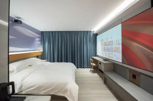 Hongxiang Zhixuan Hotel