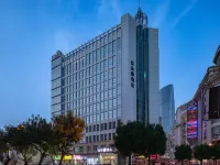 Atour S Hotel, Henglong Plaza, Binjiang Road, Tianjin Hotels near Jingyuan