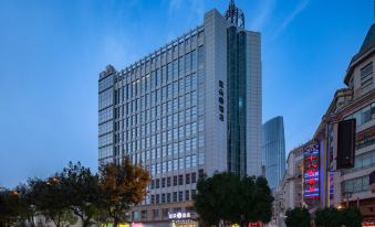 Atour S Hotel, Henglong Plaza, Binjiang Road, Tianjin