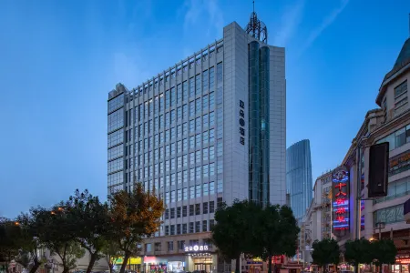 Atour S Hotel, Henglong Plaza, Binjiang Road, Tianjin Отели рядом с достопримечательностью «Hebei University of Technology»
