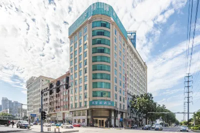 Starway Hotel (Dongguan Houjie Shanmei Subway Station) Hotels in Dongguan