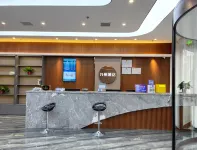 九州酒店 - 2星級