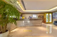 Supreme E-sports Hotel (Guiyang Spray Pool)