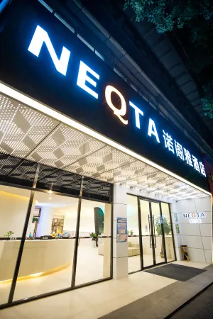 NEQTA Hotel Отели рядом с достопримечательностью «Qingliang Temple»