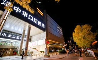 Ruijia Serviced Apartment (Tianjin Binjiang Road)