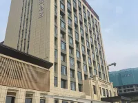 Hancheng Yijia Wenjing Hotel Hotels in Hancheng