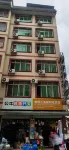 Tianlin Jincheng Hotel