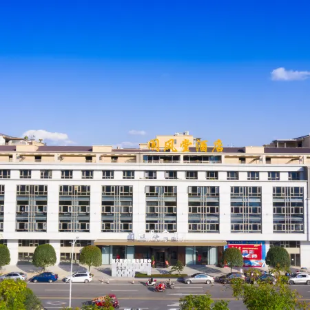 Langfengtang Hotel