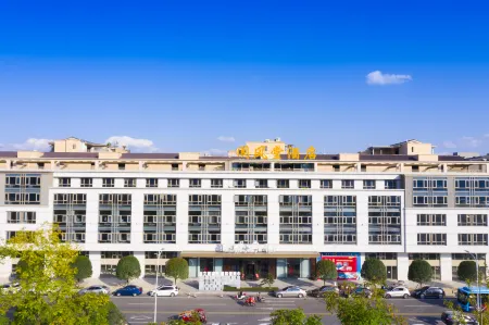 Langfengtang Hotel Отели в г. Ланьчжон