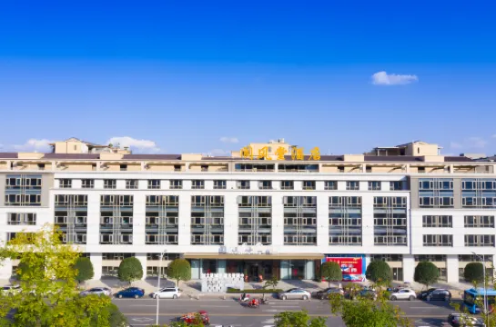 Langfengtang Hotel - 4-Star