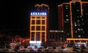 Qingjian Spring Summer Autumn Winter Grand Hotel