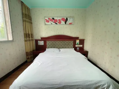 Yulin Xiangbin Inn