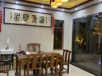 Xiyan Heju Manor