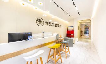 Zhiyi Yashe Hotel (Zhejiang Normal University Jinhua High-speed Railway Station)