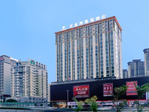 Tianlong Bay Manyue Hotel (Nanning Guangxi University Store)