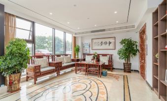 Qingdao Haizhishu Hotel (Eden Zhongou International City Branch)