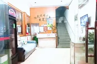 Sunshine Hotel (Beer Square Store)