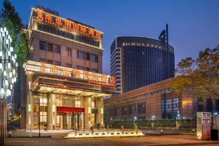 Vienna International Hotel (Suzhou University Town Yuexi subway station store) Отели рядом с достопримечательностью «Wenzheng College of Soochow University»
