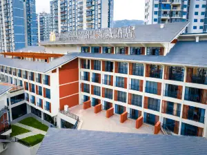 Jinjiang Metropolis Hotel (Xuan'en Xinglong Avenue Branch)