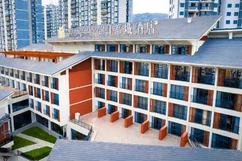 Jinjiang Metropolo Xinglong Old Street Xuan'en Hotel