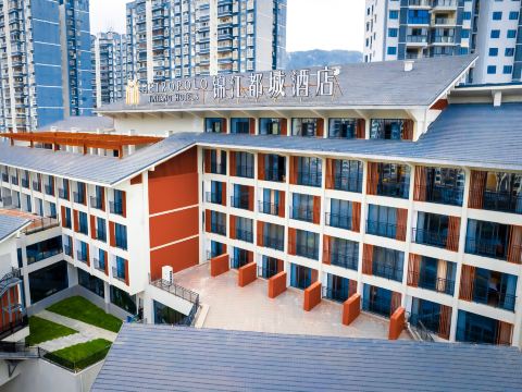 Jinjiang Metropolo Xinglong Old Street Xuan'en Hotel