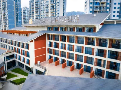 Jinjiang Metropolo Xinglong Old Street Xuan'en Hotel Hotel in zona Wenlan Bridge