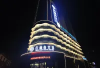 Xinglinchun Hotel Hotels in der Nähe von Yiyuan Park