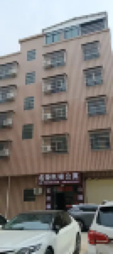 Minghao Elevator Apartment