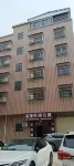 Minghao Elevator Apartment