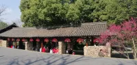 Hangzhou Ivory Guest Youth Hostel Hotel a 