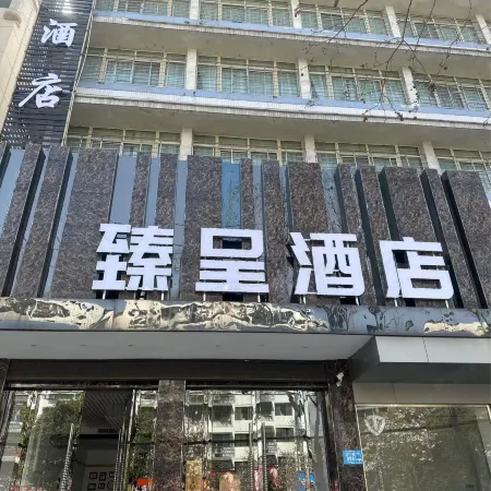Old Kawaguchi Hotel