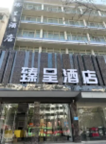 Old Kawaguchi Hotel