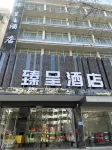 Old Kawaguchi Hotel