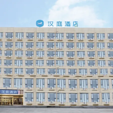 HanTing Hotel (Nanyang Sheqi)