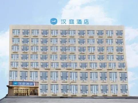 HanTing Hotel (Nanyang Sheqi)