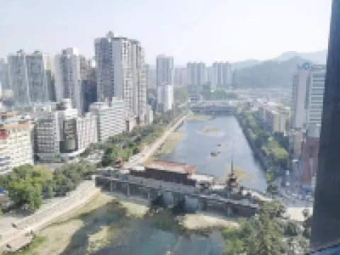 Duyun Binjiyuan Apartment