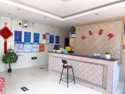Nanchang Yuelai Inn (Shuanggang Metro Station Caida Branch) Hotel in zona East China Jiaotong University (North Compus)