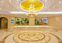 Vienna International Hotel (Fujian Shaowu Jinmao International Plaza Store) - 3-Star