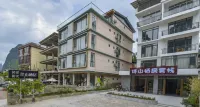 Banshan Qiju Homestay Hotels in Xingping Town