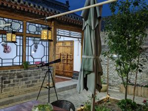 Badaling Xianting Courtyard