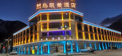 Ranwu View Hotel Hotel dekat Ranwu Lake