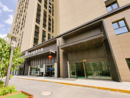 Qingyang Grapefruit Homestay