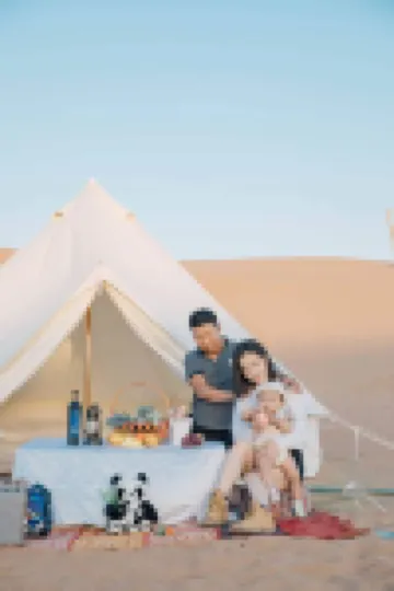 Zhongwei Tengri Wild Luxury Skyline Panoramic Campground โรงแรมใน