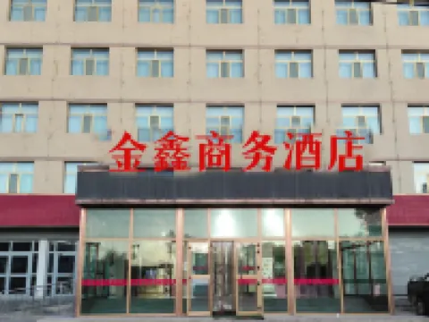 Jinxin Business Hotel Hotels in Dulan