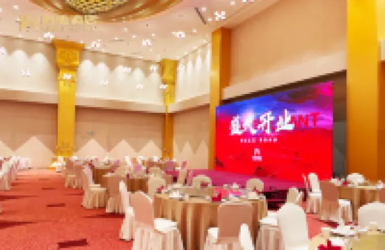 Shijiazhuang Ximei Hotel Hotels in Shijiazhuang