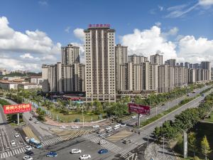Jinjiang Metropolis Hotel (Guiyang Guanshan Lake Southwest Business and Trade City)