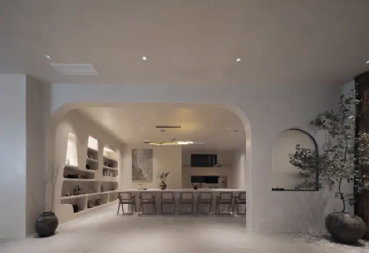 Baihao Lushanshu Homestay (Wulingyuan Mark Store)