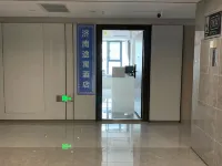 濟南途寓酒店（高鐵東站店） 鄰近坦头的酒店
