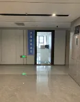 Jinan Tuyu Hotel (East High-speed Railway Station)