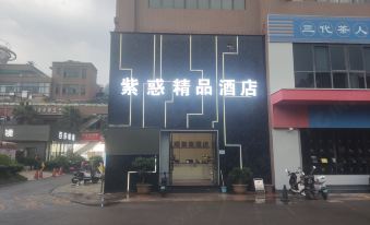 Zihuo Theme Hostel